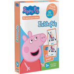 Anubis �� ������ ��� ������: Peppa Pig- ��������
