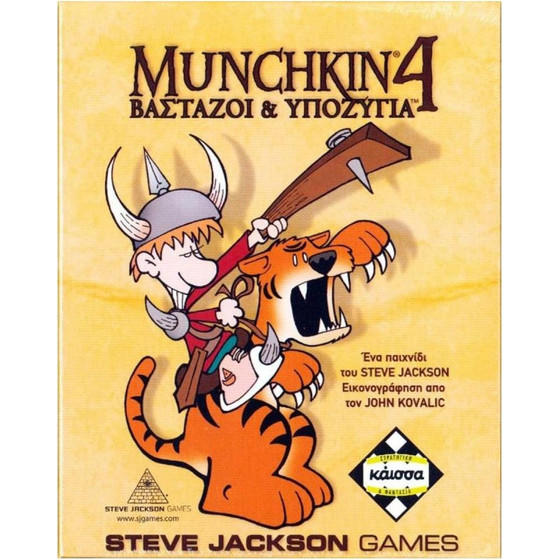 ������ Munchkin 4: �������� ��� �������� - ����������� (�������� ������) (KA110765)