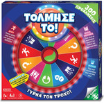 Giochi Preziosi �����������: ������� �� (GPG12000)