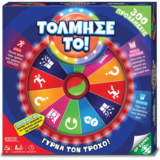 Giochi Preziosi �����������: ������� �� (GPG12000)
