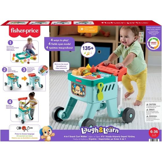 Fisher-Price Educational Series: Laugh & Learn - 4-in-1 Shopping Cart Walker (JLM95)