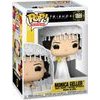 Funko Pop! Television: Friends - Monica Geller #1869 Vinyl Figure