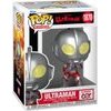 Funko Pop! Television: Ultraman (Metallic) #1870 Vinyl Figure