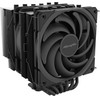 Alpenfohn Brocken 4 Max CPU Cooler - 2x 120mm - (84000000211)