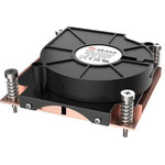 Akasa 1U Intel LGA 1700 CPU-cooler/radiator - copper - (AK-CC7406BP01)