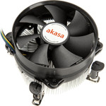 Akasa CPU-cooler/radiator - 92mm - (AK-959CU)
