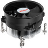 Akasa Low Profile CPU-cooler/radiator - Sockel LGA 1700, 64,5 mm height - (AK-CC6607EP01)