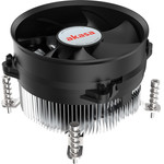 Akasa Low Profile CPU-cooler/radiator - Sockel LGA 1700, 64,5 mm height - (AK-CC6607EP01)