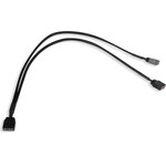Alphacool Y-Splitter aRGB 3-Pin on 2x 3-Pin 30cm - black - (18705)