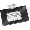 BitsPower NEBULA Suprim/Gaming Trio/Vanguard RTX 5090 Wassercooler, ARGB - acryl, black - (BPM-VG5090MSR)