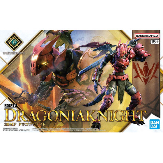 GUNPLA 30MF Dragonia Knight - (MK69359)