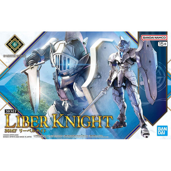 GUNPLA 30MF Liber Knight - (GUN67161)