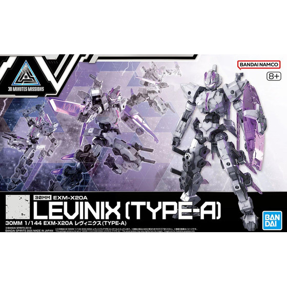GUNPLA 30MM 1/144 EXM-X20B Levinix (TYPE-A) - (MK69161)