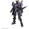 GUNPLA 30MM 1/144 EXM-X20B Levinix (TYPE-B) - (MK69184)