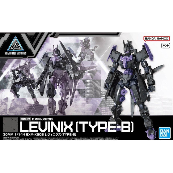 GUNPLA 30MM 1/144 EXM-X20B Levinix (TYPE-B) - (MK69184)