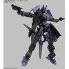 GUNPLA 30MM 1/144 EXM-X20B Levinix (TYPE-B) - (MK69184)