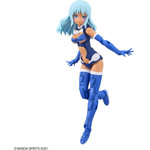 GUNPLA 30MS SIS-Ac19b SIANA-Amarcia (Vivace FORM) - (GUN63389)