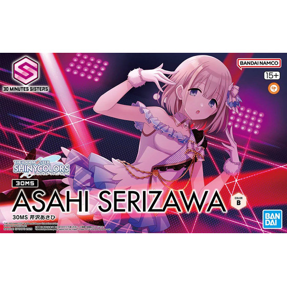 GUNPLA 30MS The Idolmaster Asahi Serizawa [Color B] - (MK69163)