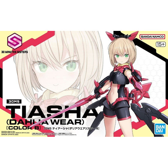 GUNPLA 30MS Tiasha (Dahlia WEAR) [Color B] - (MK69176)