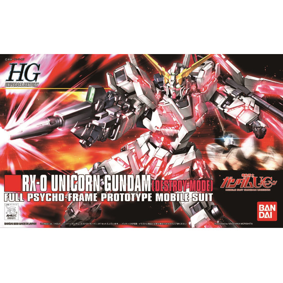 GUNPLA Hg 1/144 RX-0 Unicorn Gundam Destroy Mode - (GUN83203)