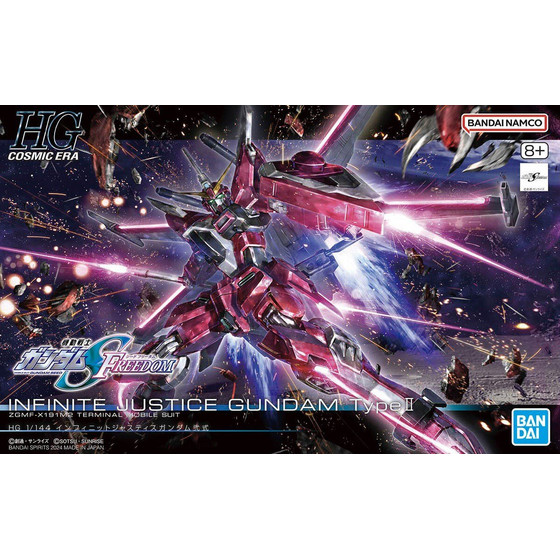 GUNPLA Hgce 1/144 Infinite Justice Gundam Type Ii - (GUN66692)