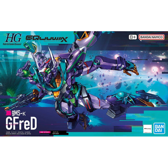 GUNPLA Hggq 1/144 Gfred - (MK68682)
