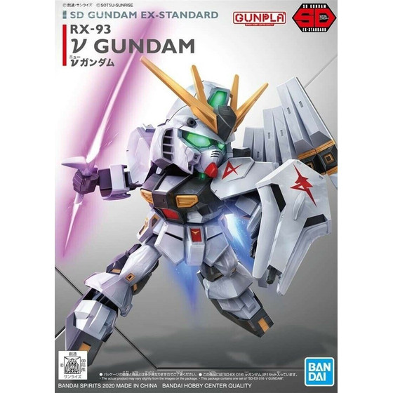 GUNPLA Sdex Nu Gundam - (GUN60928)
