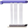 Hyte PCIE 5.0 Hyper Riser cable - Taro Milk - (ACC-HYTE-PCIE50-TM)