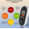 MOES ��������� ���������� ����������� & ������� ������ Plug-In 4-��-1 �� Alarm - (23598)