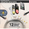 MOES ��������� ���������� ����������� ������� Plug-In 3-��-1 (LED, �����������/�������, Backup ��������) - (23597)