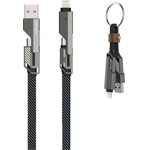 4smarts Combo 2Cords Flat 3-in-1 Cable Set 240W USB-A/USB-C/Lightning 1.5m + Keychain Cable graphite - (541456)
