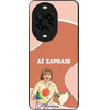Sonique ���� Greek Cult TV Series ��� Huawei Nova 14 Pro 5G �� �������