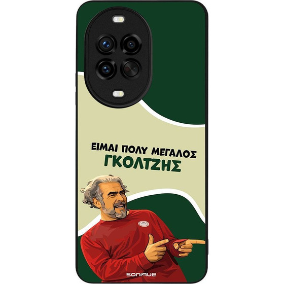 Sonique ���� Greek Cult TV Series ��� Huawei Nova 14 Pro 5G ��������
