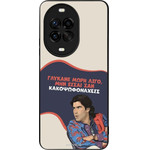 Sonique ���� Greek Cult TV Series ��� Huawei Nova 14 Pro 5G ������� ����
