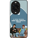 Sonique ���� Greek Cult TV Series ��� Huawei Nova 14 Pro 5G � ��� ����� �����