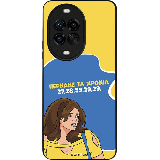 Sonique ���� Greek Cult TV Series ��� Huawei Nova 14 Pro 5G ������� �� ������