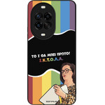 Sonique ���� Greek Cult TV Series ��� Huawei Nova 14 Pro 5G ������