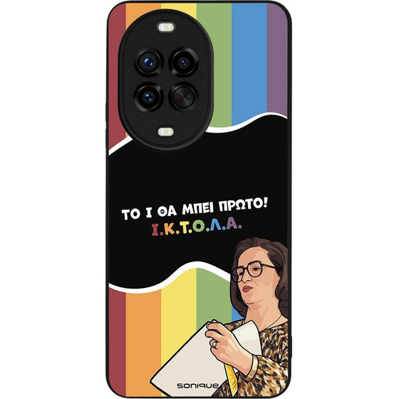 Sonique ���� Greek Cult TV Series ��� Huawei Nova 14 Pro 5G ������