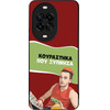 Sonique ���� Greek Cult TV Series ��� Huawei Nova 14 Pro 5G ���������� ��� �������