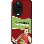 Sonique ���� Greek Cult TV Series ��� Huawei Nova 14 Pro 5G ���������� ��� �������