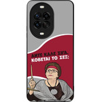 Sonique ���� Greek Cult TV Series ��� Huawei Nova 14 Pro 5G ������� �� ���;