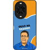 Sonique ���� Greek Cult TV Series ��� Huawei Nova 14 Pro 5G ���� �� ������