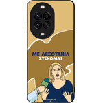 Sonique ���� Greek Cult TV Series ��� Huawei Nova 14 Pro 5G ���������
