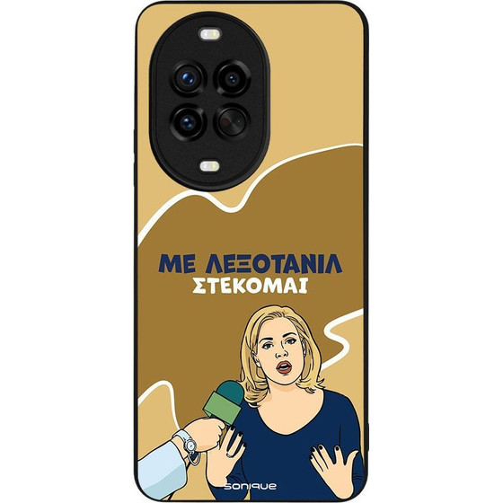 Sonique ���� Greek Cult TV Series ��� Huawei Nova 14 Pro 5G ���������