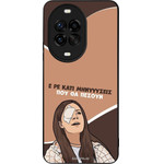 Sonique ���� Greek Cult TV Series ��� Huawei Nova 14 Pro 5G ��������