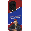 Sonique ���� Greek Cult TV Series ��� Huawei Nova 14 Pro 5G ������ �������