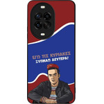 Sonique ���� Greek Cult TV Series ��� Huawei Nova 14 Pro 5G ������ �������