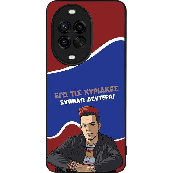 Sonique ���� Greek Cult TV Series ��� Huawei Nova 14 Pro 5G ������ �������