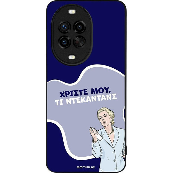 Sonique ���� Greek Cult TV Series ��� Huawei Nova 14 Pro 5G ����������