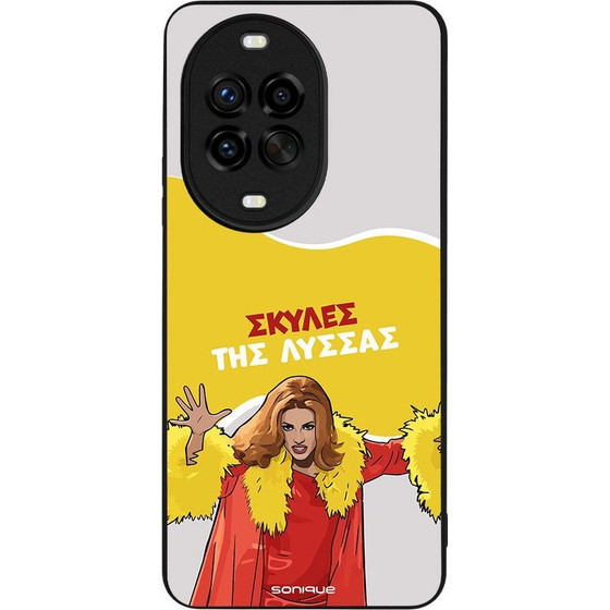 Sonique ���� Greek Cult TV Series ��� Huawei Nova 14 Pro 5G ������ ��� ������